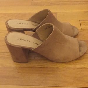 Chinese Laundry tan suede mules. Only worn twice.